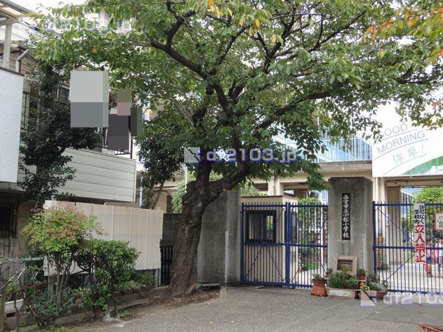 Primary school. 1000m to Nishinomiya Municipal Komatsu Elementary School