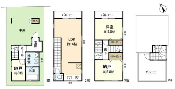 Floor plan. 28.8 million yen, 2LDK + S (storeroom), Land area 46.11 sq m , Building area 86.95 sq m