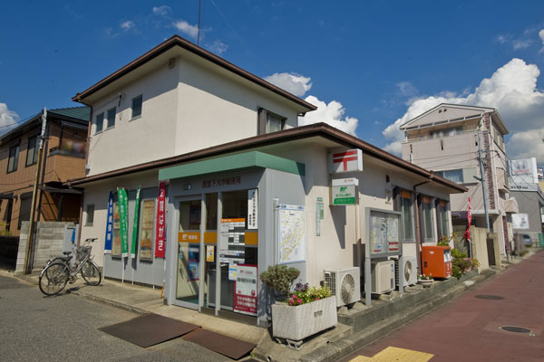 Surrounding environment. Nishinomiya inferior vena City post office (3-minute walk ・ About 220m)