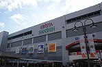 Shopping centre. Evista 770m to Nishinomiya (shopping center)