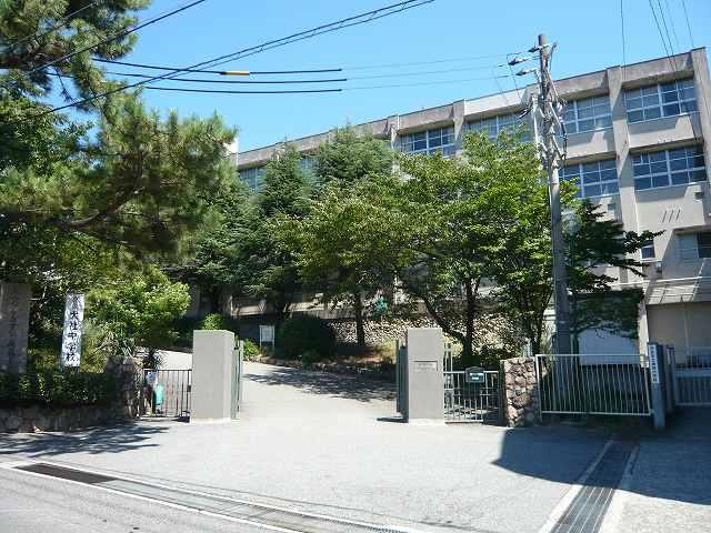 Junior high school. 1613m to Nishinomiya Municipal Taisha junior high school