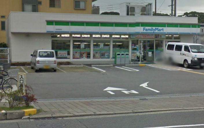 Convenience store. FamilyMart Nishinomiya Miyanishi store up (convenience store) 272m