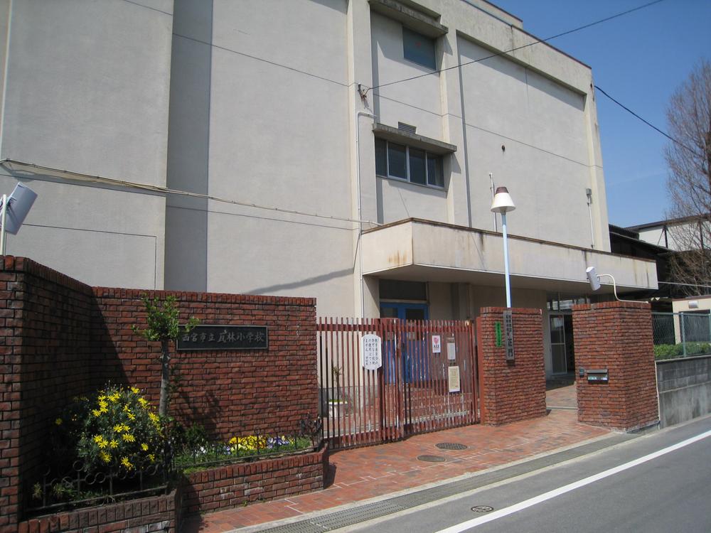 Primary school. 736m to Nishinomiya Municipal Kawarabayashi Elementary School