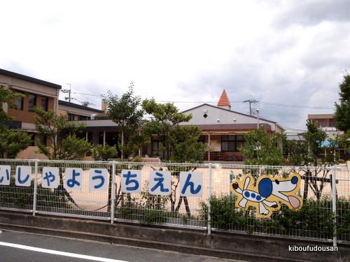 kindergarten ・ Nursery. 607m to Nishinomiya Municipal Taisha kindergarten
