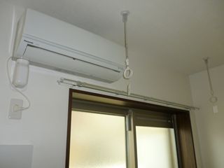 Other Equipment. Air conditioning