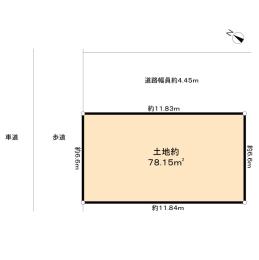 Compartment figure. Land price 21 million yen, Land area 78.15 sq m floor plan