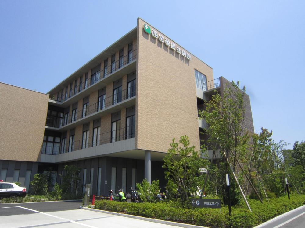 Hospital. Nishinomiya Keiaikai to the hospital 658m