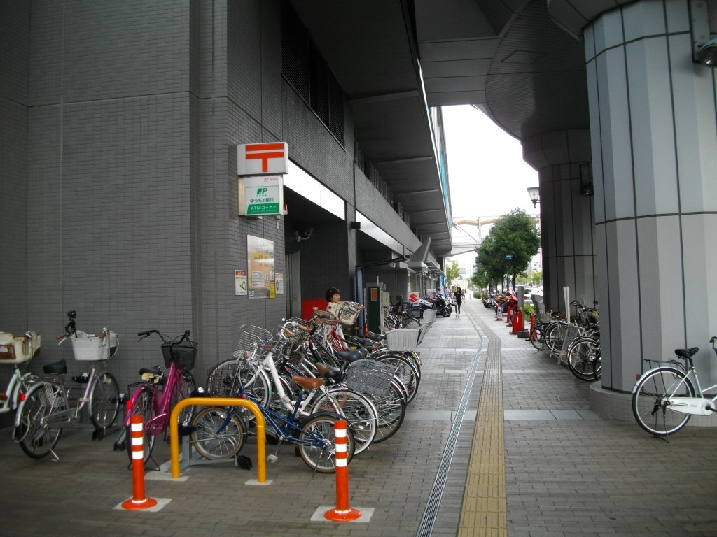 post office. Nishinomiya-Kitaguchi 1027m until the post office (post office)