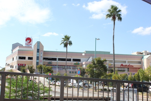 Supermarket. 573m to Sanyo Marunaka Nishinomiya (super)