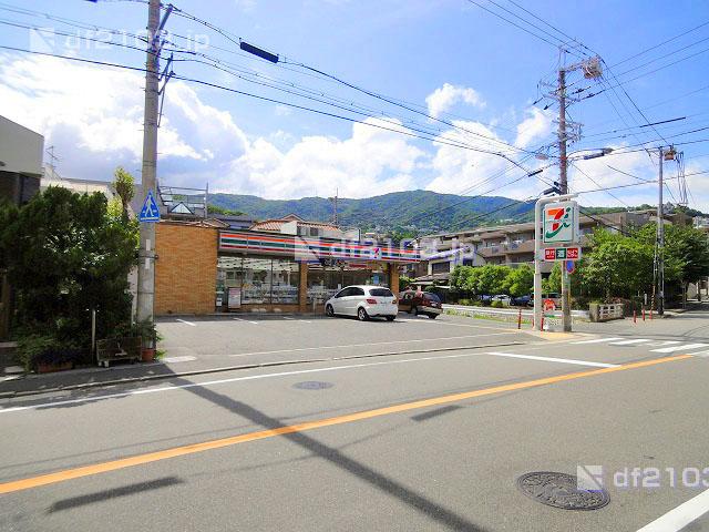 Convenience store. 1447m until the Seven-Eleven Nishinomiya Hinoike the town shop