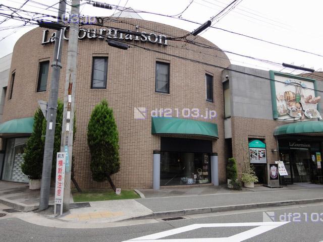 Supermarket. La ・ Until Gurumezon 1200m