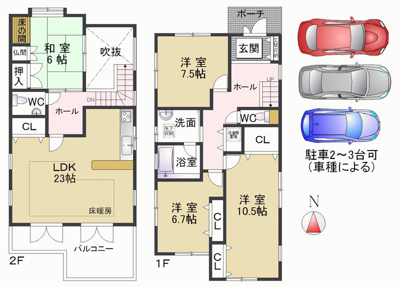 Floor plan. 47 million yen, 4LDK, Land area 185.93 sq m , Building area 129.15 sq m