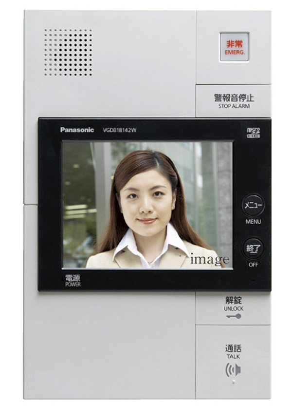 Security.  [Hands-free intercom] The first floor entrance and the visitor of dwelling unit Previous, Intercom that can be found in video and audio. You can talk to without a handset, It is a convenient hands-free type (same specifications)