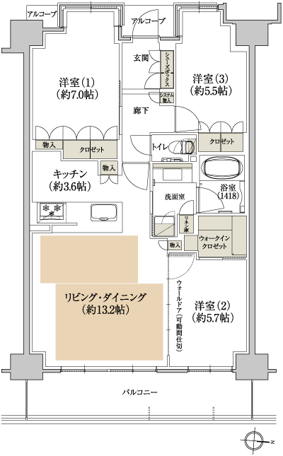 Floor: 3LDK, occupied area: 76.25 sq m, Price: 47,800,000 yen ~ 52,800,000 yen