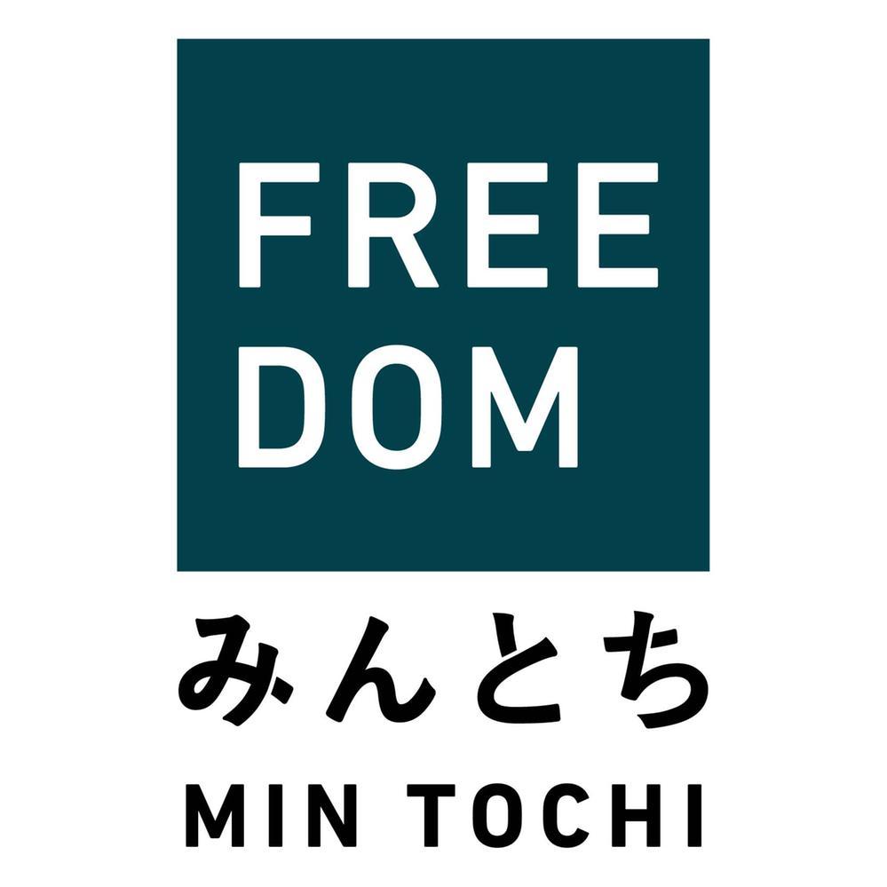 Other. <Mintochi> is the planning of the architectural design firm Freedom to sell unpublished land of popular area