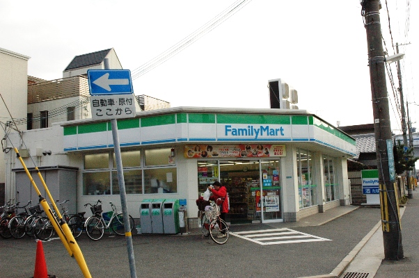 Convenience store. FamilyMart Nishinomiya satonaka the town store (convenience store) to 477m