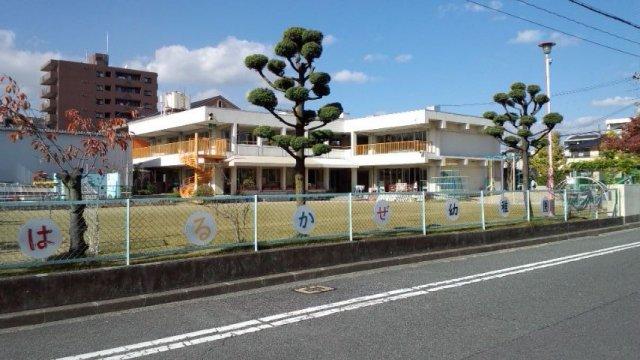 kindergarten ・ Nursery. 568m to Nishinomiya Municipal spring breeze kindergarten