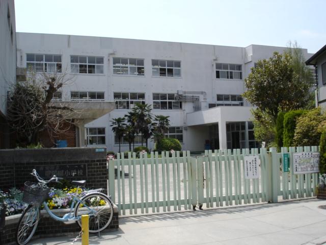 Primary school. 545m to Nishinomiya Municipal KinoeYoen Elementary School