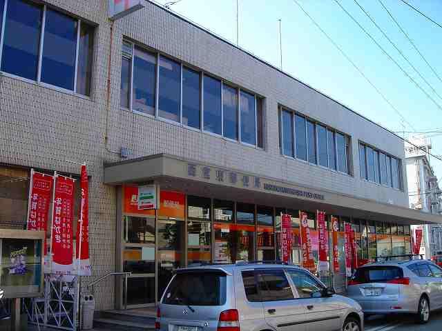 post office. Nishinomiya east post office