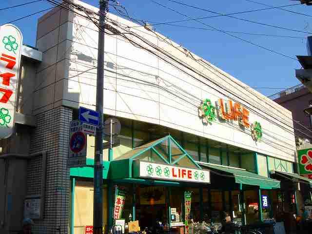Supermarket. Life Koshien shop