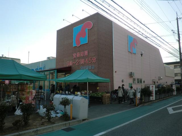Other. Bandai Kumano shop