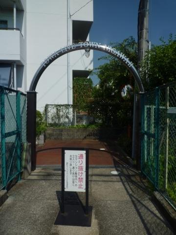 Other common areas