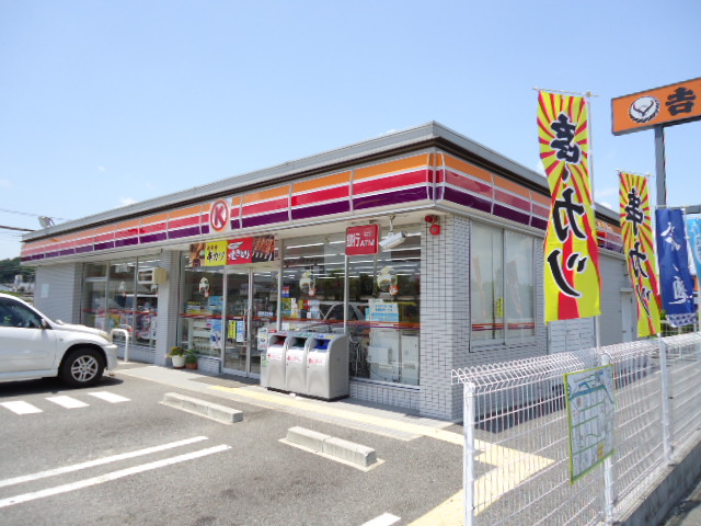 Convenience store. Circle K Nishinomiya Yamaguchichonarai store up (convenience store) 451m