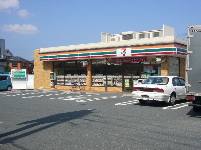 Convenience store. Seven-Eleven Nishinomiya Uedanaka the town store (convenience store) to 159m