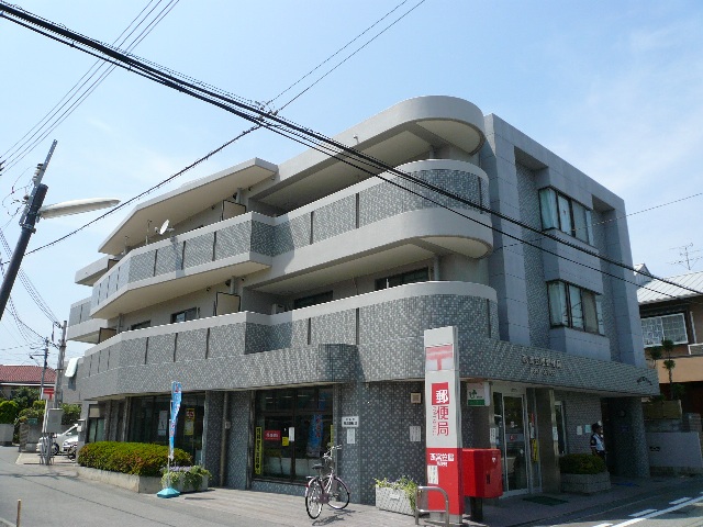 post office. 238m to Nishinomiya Kasaya post office (post office)