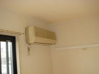 Other Equipment. Air conditioning