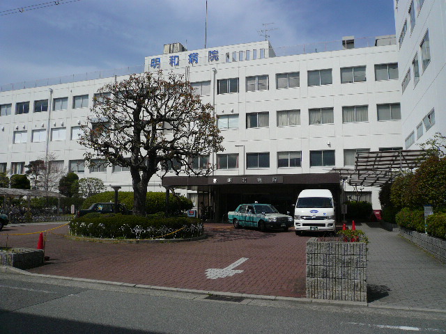 Hospital. 536m to medical corporations Meiwa Hospital (Hospital)