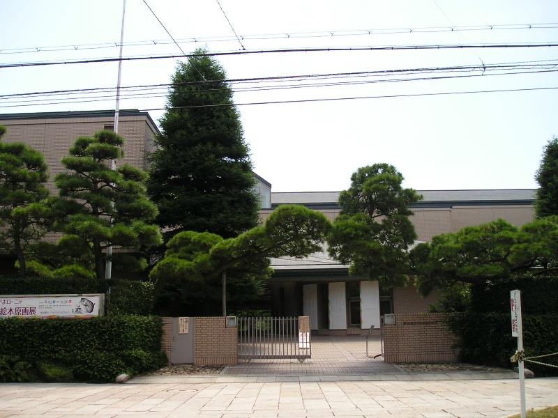 Other. Otani Memorial Art Museum to about 200m