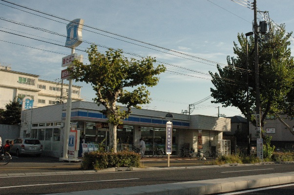 Convenience store. 213m until Lawson Koshiengoban the town store (convenience store)