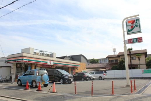 Convenience store. Seven-Eleven Nishinomiya Hanazonocho store (convenience store) to 286m