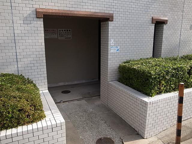 Other common areas. Common areas