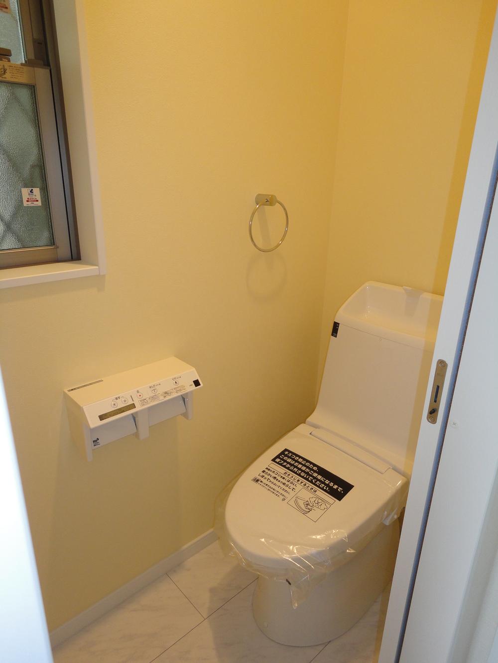 Toilet