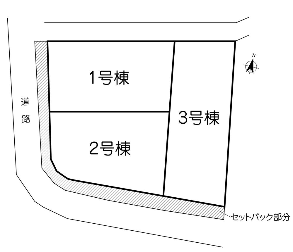 The entire compartment Figure. Southwest angle ・ All three compartments, including the south-facing