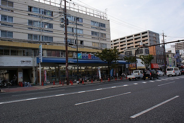 Supermarket. 200m to Maruhachi (super)