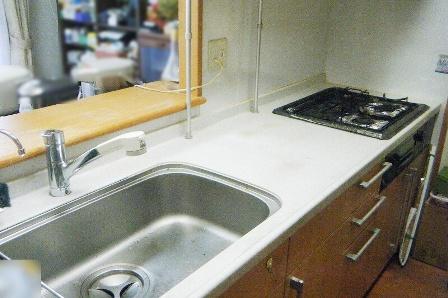 Kitchen. Counter Kitchen