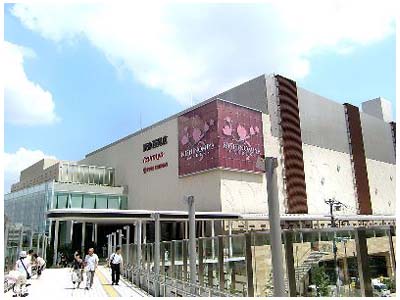 Shopping centre. 1590m to Hankyu Nishinomiya Gardens (shopping center)