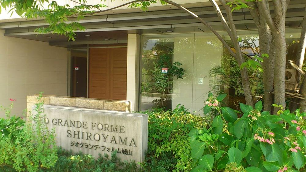 Nishinomiya, Hyogo Prefecture Shiroyama