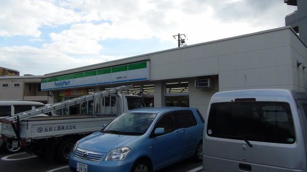 Convenience store. 350m Family Mart convenience store to
