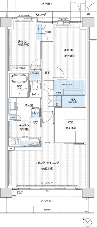 Floor: 3LDK, the area occupied: 79.1 sq m, Price: 29,980,000 yen