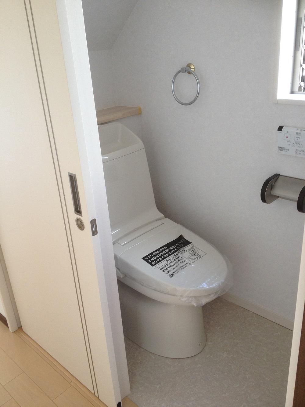 Toilet