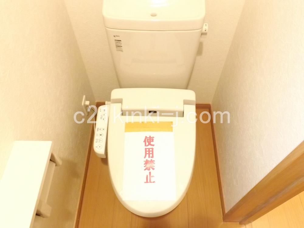 Other Equipment. Local photos (toilet)