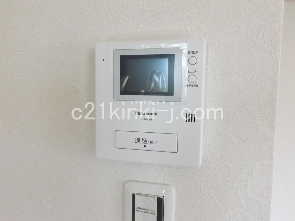 Security equipment. Local photos (color monitor intercom)