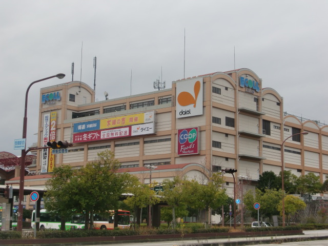 Shopping centre. Ecole ・ 2978m until Lira (shopping center)