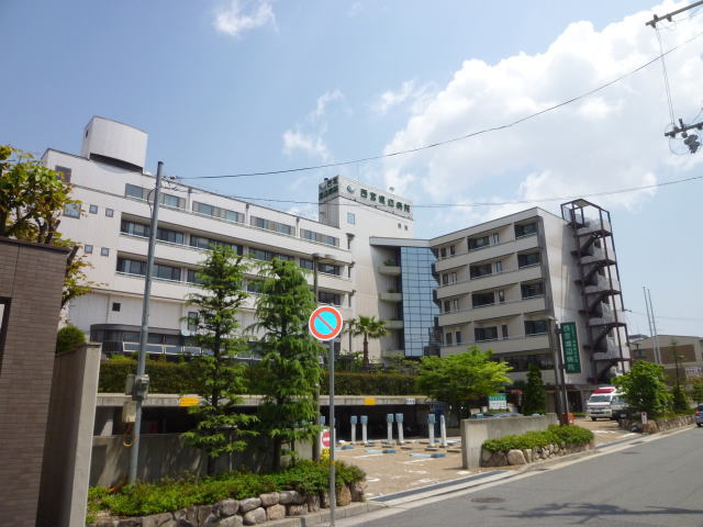 Hospital. Social care corporation Watanabe high Memorial Association Nishinomiya Watanabe Hospital (hospital) to 264m
