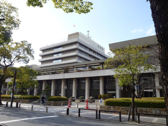 Government office. 652m to Nishinomiya City Hall (government office)