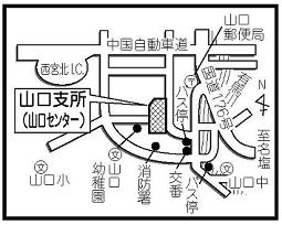 library. 471m to Nishinomiya Municipal Central Library Yamaguchi Branch (library)